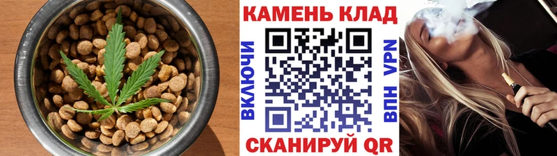 купить  сайты  Навашино  Cannafood марихуана 