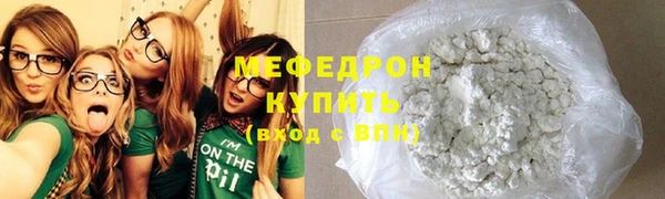 твердый Богданович