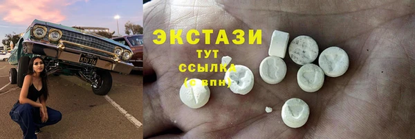 твердый Богданович