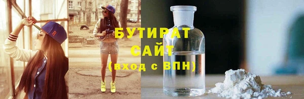 твердый Богданович