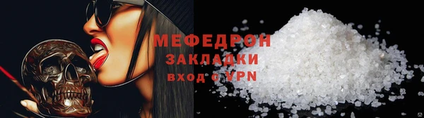 твердый Богданович