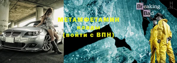 твердый Богданович