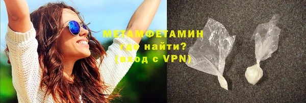 твердый Богданович