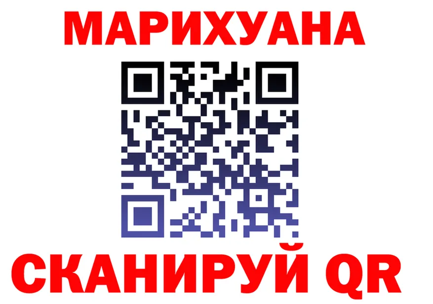 ГАШ Изолятор вход площадка МЕГА Навашино