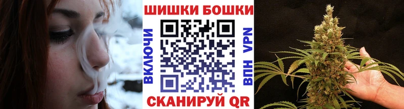shop официальный сайт  Навашино  гидра как зайти  Марихуана план  хочу наркоту 